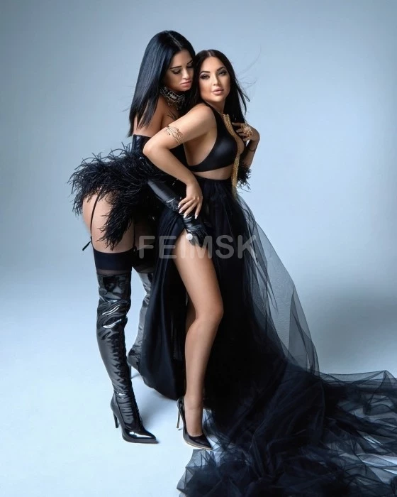 Куртизанки