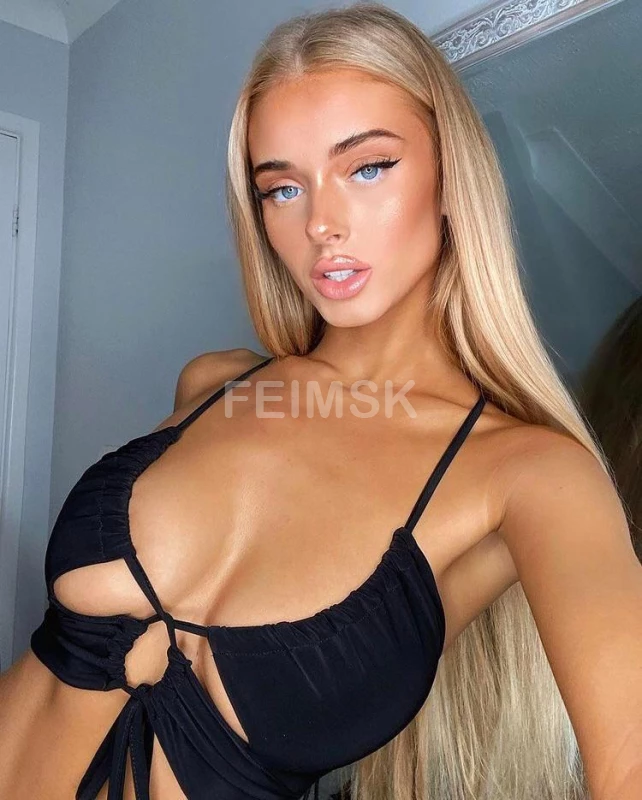 ЕСЕНИЯ МАЛЫШКА