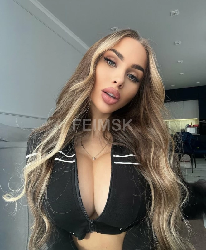 СОФИЯ МАЛЫШКА