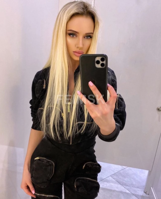 ЗЛАТА &СОФИ