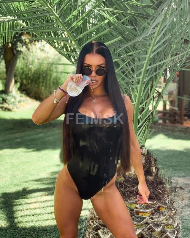 Александра