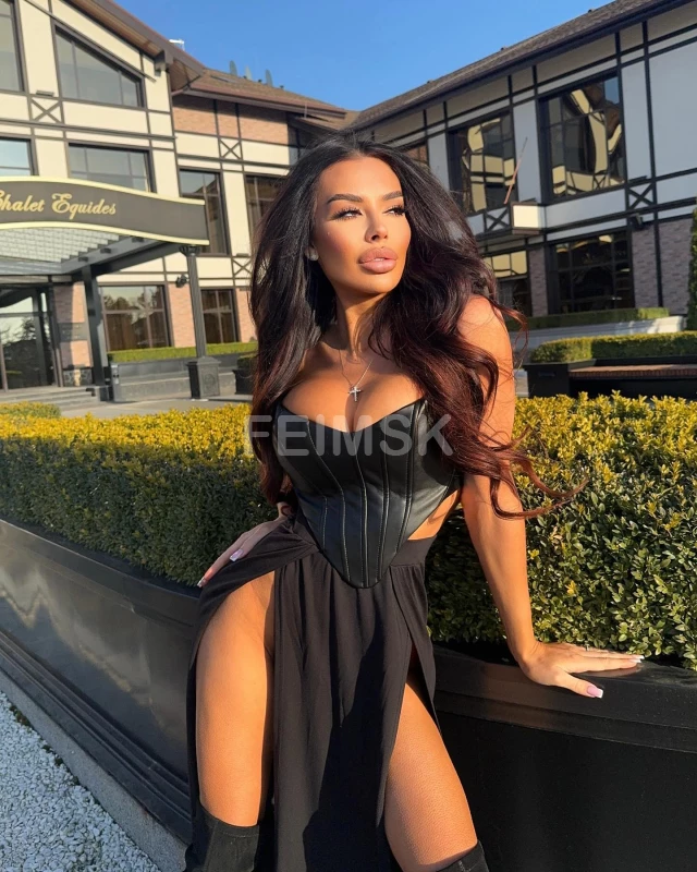 Александра