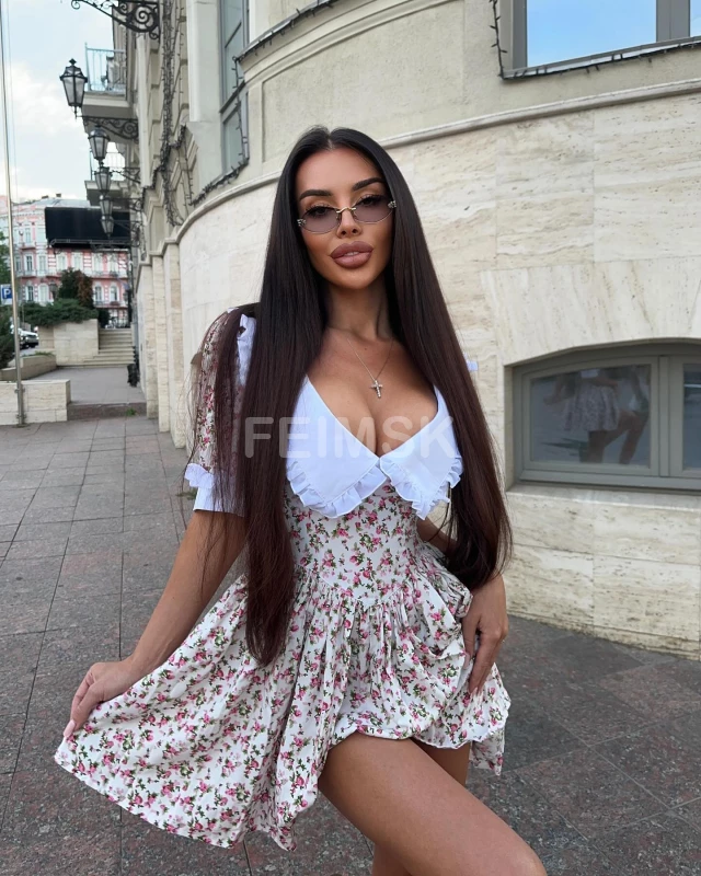 Александра