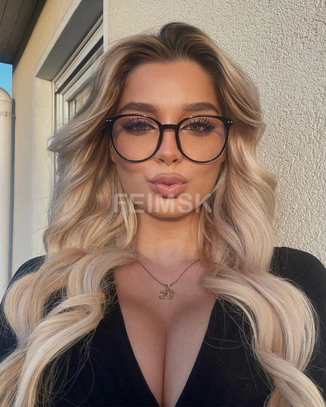 Капитолина