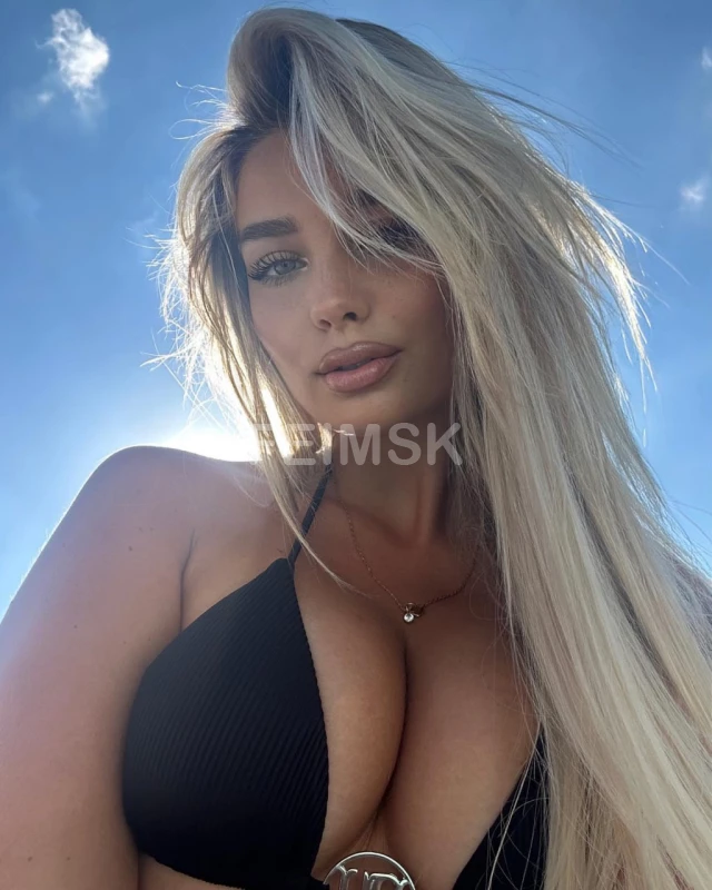 Капитолина