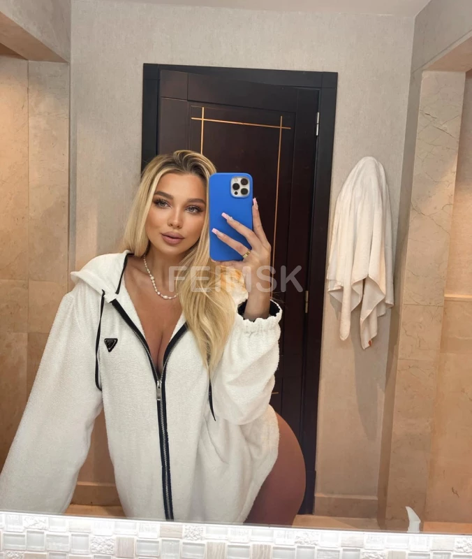 Капитолина