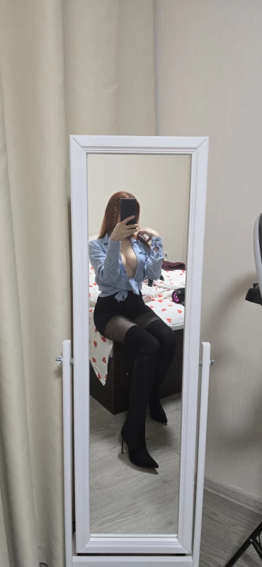 Таис Афинская